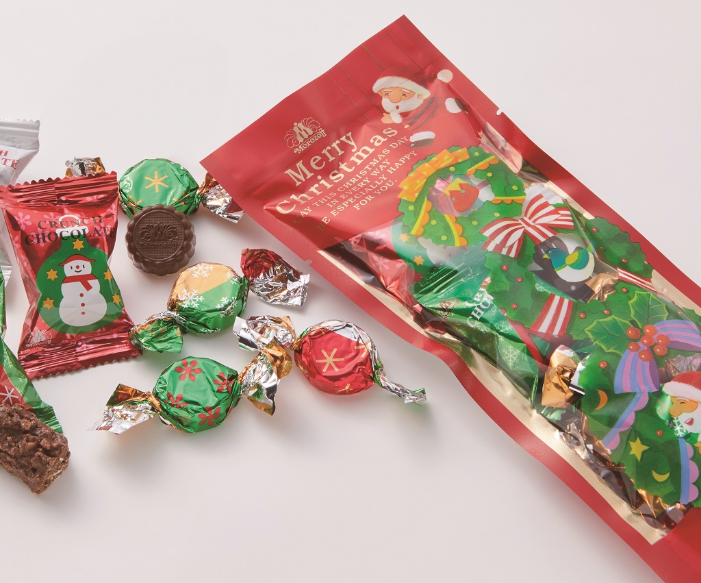 Christmas Surprise Crunch Chocolate &amp; Milk Chocolate 9pcs